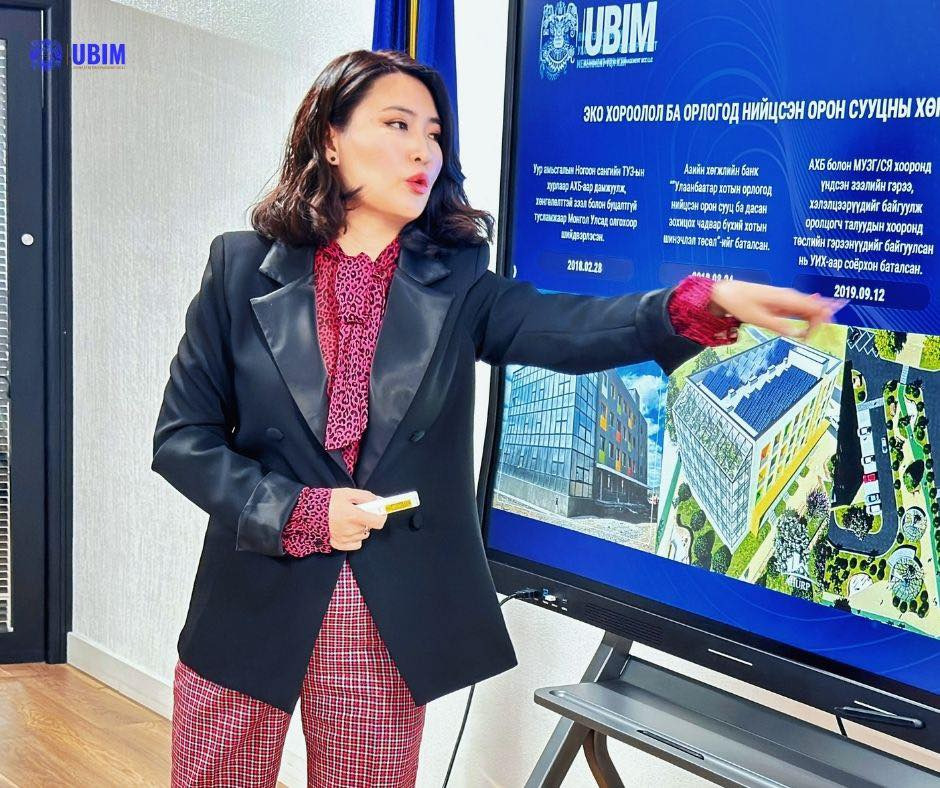 ХАРХОРУМ ХОТОД СЭРГЭЭГДЭХ ЭРЧИМ ХҮЧНИЙ БҮТЭЭН БАЙГУУЛАЛТЫН БОЛОМЖИЙН ТАЛААР САНАЛ СОЛИЛЦЛОО.